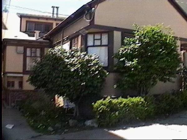 1BR/1BA Apartment · Oakland photo 1