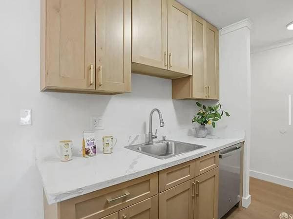 1BR/1BA Condo · Concord photo 4