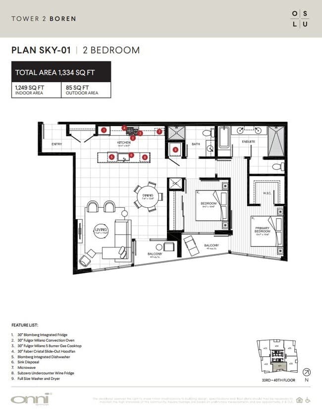 Boren Sky1 3601 floor plan