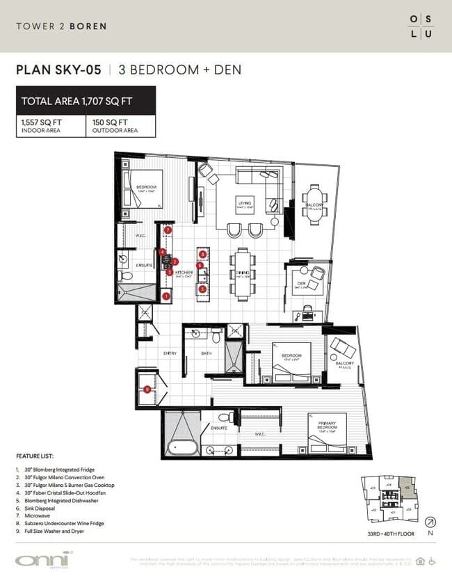 Boren Sky5 3305 floor plan