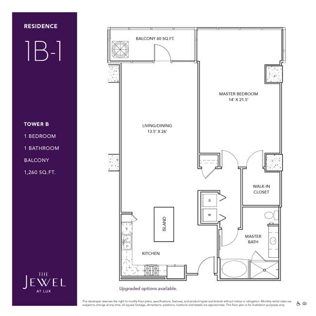 1B-1 floor plan