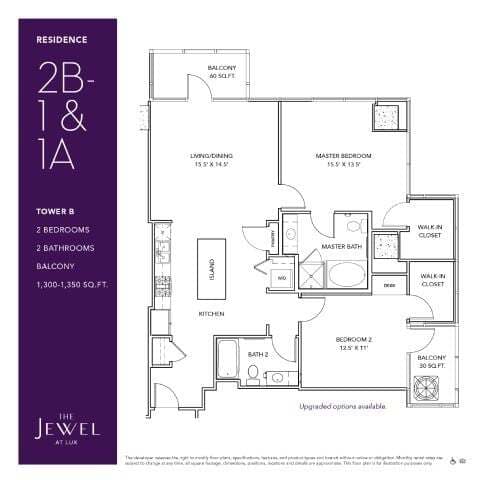 2B-1 & 1A floor plan